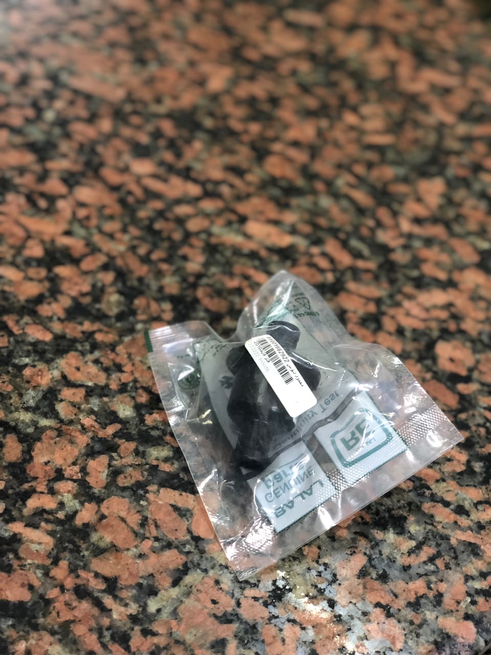 فلتر فايظ